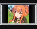 【ウマ娘 プリティダービー】◆西美濃１ハロン劇場◆ジェミニ杯＜稲葉篇＞part2