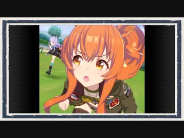 【ウマ娘 プリティダービー】◆西美濃１ハロン劇場◆ジェミニ杯＜稲葉篇＞part2