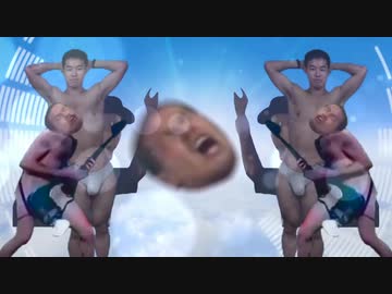 いきすぎ貼りつけ屋.mp4