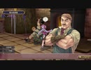 アーランドの錬金術師 ロロナのアトリエ DX 実況プレイ Part64
