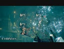 【CODEVEIN】陰陽縛り Part９ ⬣