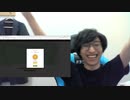 【場所当てゲーム】ニコ生で視聴者から教えてもらったゲームやったらちょーおもろかった