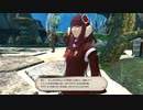 カッパのFF14生活625　散歩／お得意様取引クレナイ　【実況】