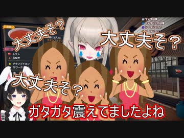 ギャルに囲まれて大丈夫じゃなさそうなりりむ