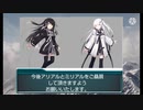 ご挨拶