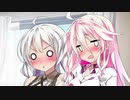 「オネちゃん先輩がしているところ、見せてもらってもいいですか？」【VOICeVI劇場】