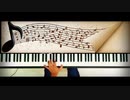 Download Comptine d’un autre été sheet music