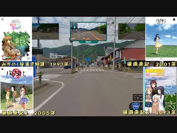 「実況」風雨来記４　part７＆簡易シリーズ紹介