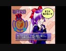 【実況】もう同棲してるギャルゲーやる【パート8】