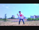 【けん玉】シル・ヴ・プレジデント 踊ってみた【ベネトナシュ】