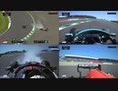 【F1】 2021年イギリスGP フェルスタッペンvsハミルトン 【マルチビュー】