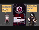【 #IRIAM 】(OwO) #ガムトーク 泣いた話_2021年07月12日 _6【 #IRIAMアーカイブ 】
