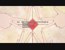 【ラブライブ!スーパースター!! ED】未来は風のように【高音質】