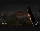#01【Dead by Daylight】思惑通り【鬼】