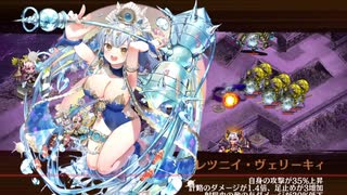 【城プロRE】天下統一 第60話 天下は巡りて ~志摩~ 難しい【プレイ動画】