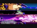 【MUGEN】マーシャル前後狂最上位シングル大会　Part5