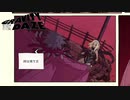 な、何それ--凄い!!#7【GRAVITY DAZE】