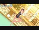 【LoveRKiss】ある夏の青い春 Part.23【実況】