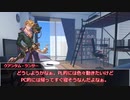 【エモクロアTRPG】 ガバ運なヤツらの『オトギバラシ』 【実卓リプレイ】 part2