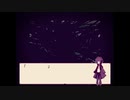 やあ、ようこそアリス#6[Alice mare]