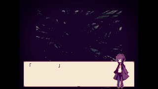 やあ、ようこそアリス#6[Alice mare]