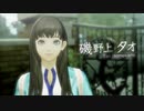 switch新作「真・女神転生Ⅴ」新キャラ紹介＆新ゲームプレイ映像　最新情報公開