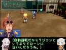 スタオ2半裸ハーレムユニバース！15