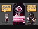 【 #IRIAM 】(OwO) #ガムトーク プロテインの話_2021年07月12日_9 【 #IRIAMアーカイブ 】
