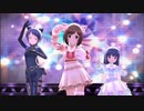 【デレステMV】不埒なCANVAS【みく 留美 雪美】