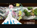【城プロRE】天下統一 本宗奪回 ～伊勢～ 難 6改以下平均Lv50.8
