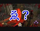 無知すぎるDBD#2～奇跡の脱出劇編～