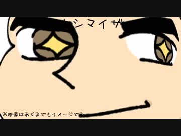 【うんこ】肉五郎と学ぶ音楽エフェクト【マキシマイザー】