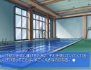 【Memories Off 2nd】恋の間で揺れる想いを実況プレイ part68