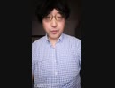 (0559)DAN DAN 心魅かれてく／the FIELD OF VIEW