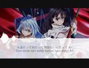Reincarnateカラオケ - 転生したらスライムだった件2