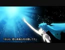 【歌ってみた】深海少女【紅茶。】