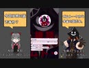 【 #IRIAM 】(OwO) #ガムトーク 宇宙の話_2021年07月12日_11 【 #IRIAMアーカイブ 】