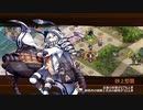【城プロRE】天下統一 戦乱運ぶ軍船 ～近江～ 難 6改以下平均Lv50