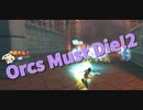 【Orcs Must Die!2 Stage13 瓜二つ】4方向から攻められる激しいステージ！ポイントはバリケードの置き方！