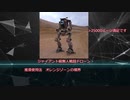 【ゆっくりマイナーscp紹介】SCP-3731 -"正常性は保護される"