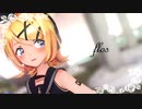 【MMD】flos Sour式鏡音リン Rin Kagimine