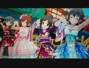アイドルマスターシンデレラガールズ「Dream Chas(ing)er」 パ・リ・ラ（Passion Liberty Love♥）