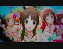 アイドルマスターシンデレラガールズ「Healing Goddess（癒しの女神）」  パ・リ・ラ（Passion Liberty Love♥）