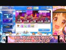 ルナの塔560階EX バーンウルフ(限定キャラ抜き攻略) 【プリコネR】【voiceroid実況】