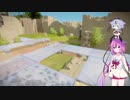 【The Witness】鳴花姉妹はパズルを解く　Part.10　【ガイノイドtalk実況】