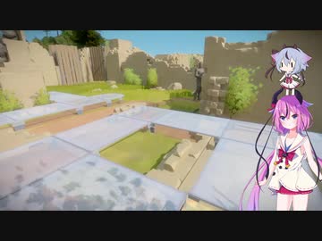 【The Witness】鳴花姉妹はパズルを解く　Part.10　【ガイノイドtalk実況】