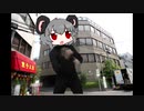 サンライズに「閃光のハサウェイ」のアニメ化を促すNYN姉貴