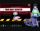 2021/07/12【近くで喋れるAmongUs】人狼引いたらイキイキします【宇宙人狼 あもんぐノあす】#2