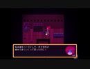 【実況プレイ】最も重要なことは…… part8【Oneshot】