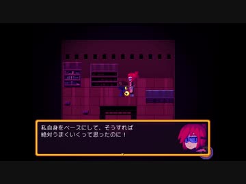 【実況プレイ】最も重要なことは…… part8【Oneshot】